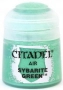 Citadel Air - Sybarite Green