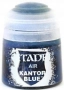 Citadel Air - Kantor Blue