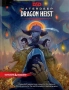 Dungeons & Dragons 5.0: Waterdeep - Dragon Heist (uszkodzony)