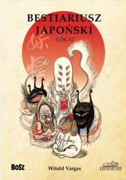 Bestiariusz japoński: Yokai (2022)