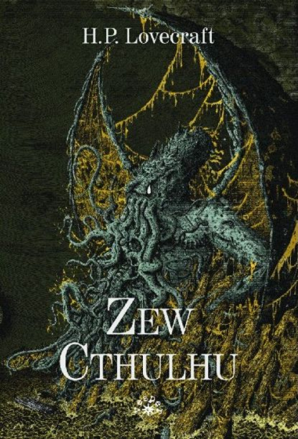 Zew Cthulhu - Zbiór opowiadań