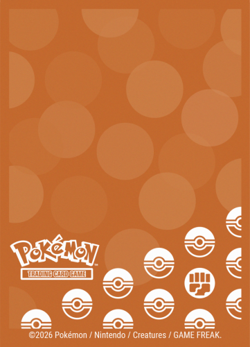 Ultra Pro: Pokémon - Deck Protector Sleeves - Energy - Fighting Type (65 szt.)