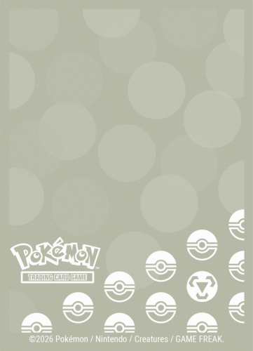 Ultra Pro: Pokémon - Deck Protector Sleeves - Energy - Metal Type (65 szt.)